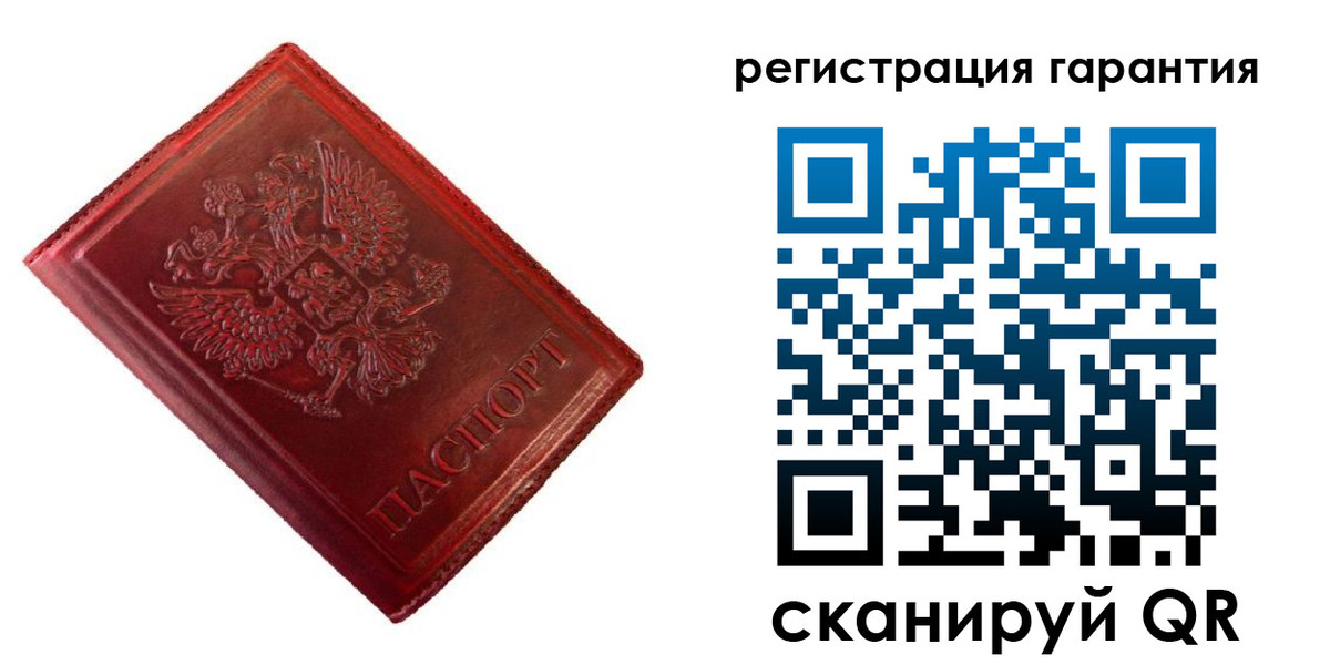 прописка иностранных граждан в Обояни