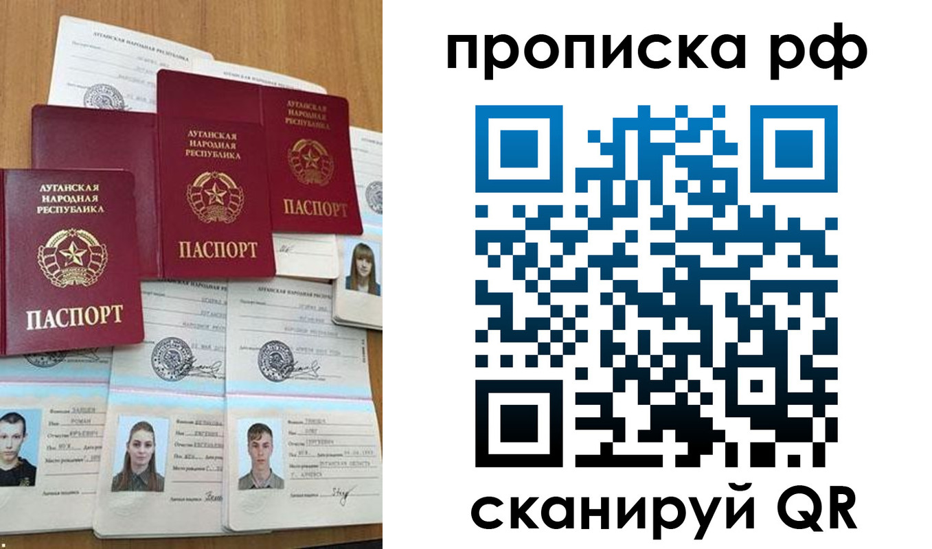 найти адрес прописки в Обояни